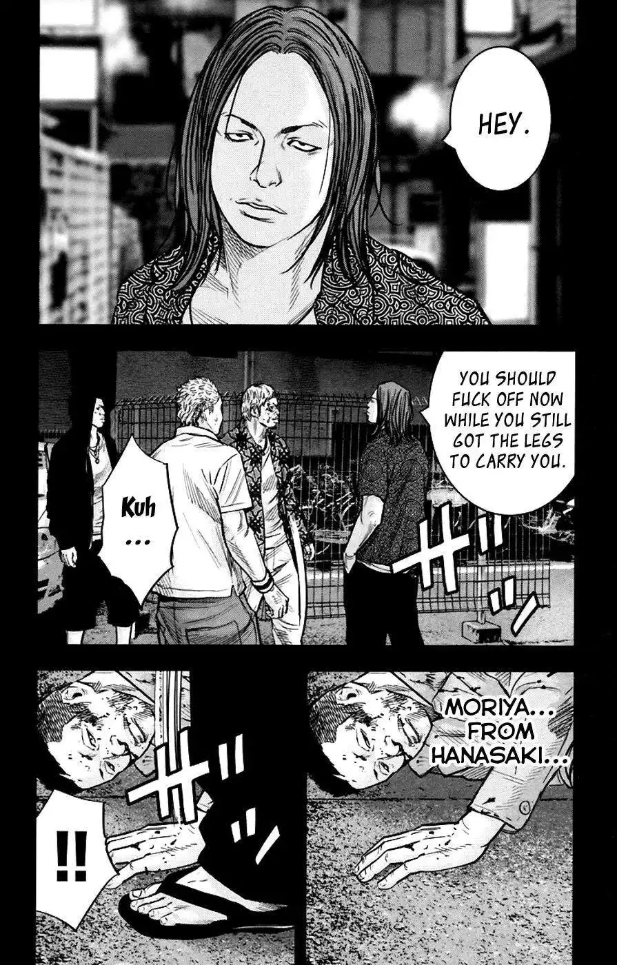 Clover (TETSUHIRO Hirakawa) Chapter 251 8